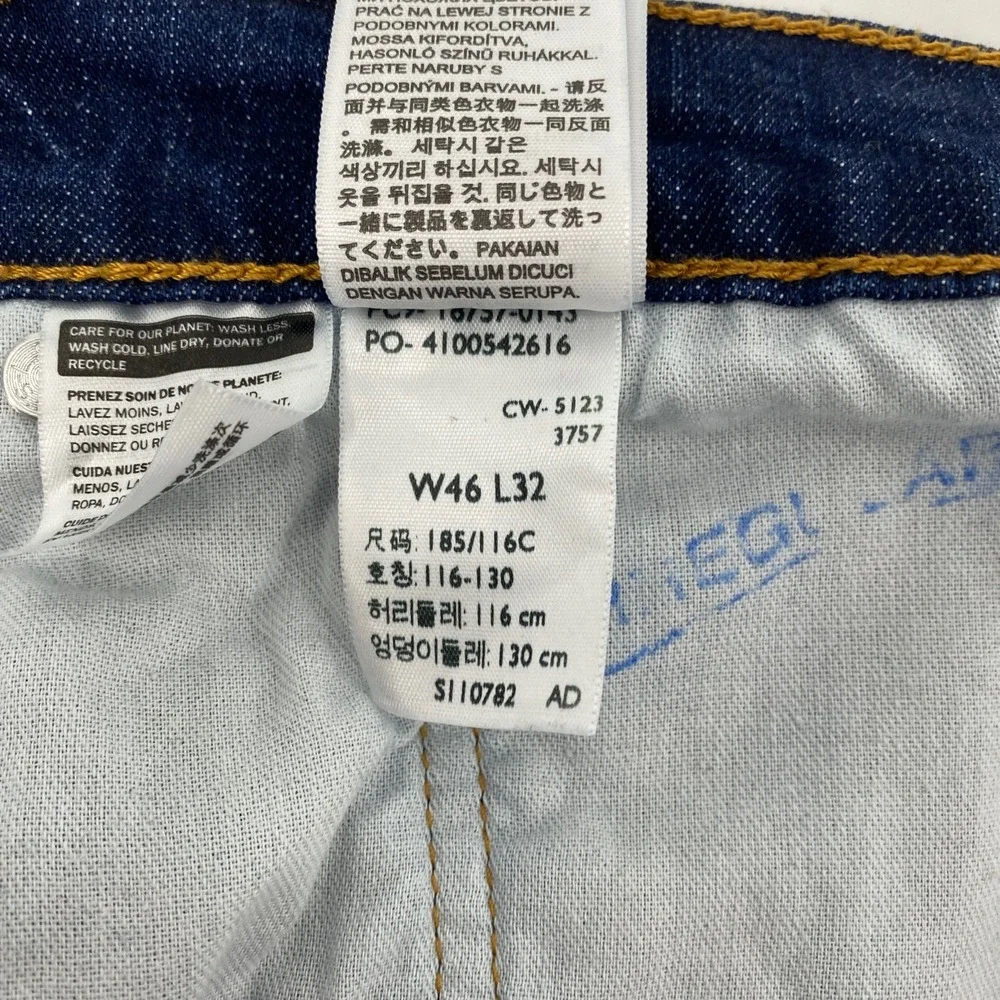 Levis 541 Jeans Athletic Taper Mens Tag 46x32 Fits‎ 48x30.5 Blue Stretch Rugged